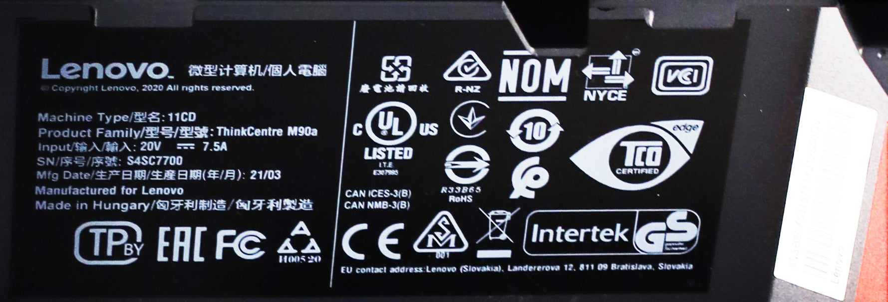 Lenovo ThinkCentre M90a M-Series Intel Core i5-10500 16GB RAM 512GB SSD NonTouch
