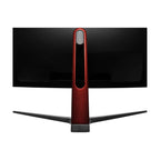 MSI Optix MAG341CQ LED Display 86,4 cm 34" UltraWide Quad HD