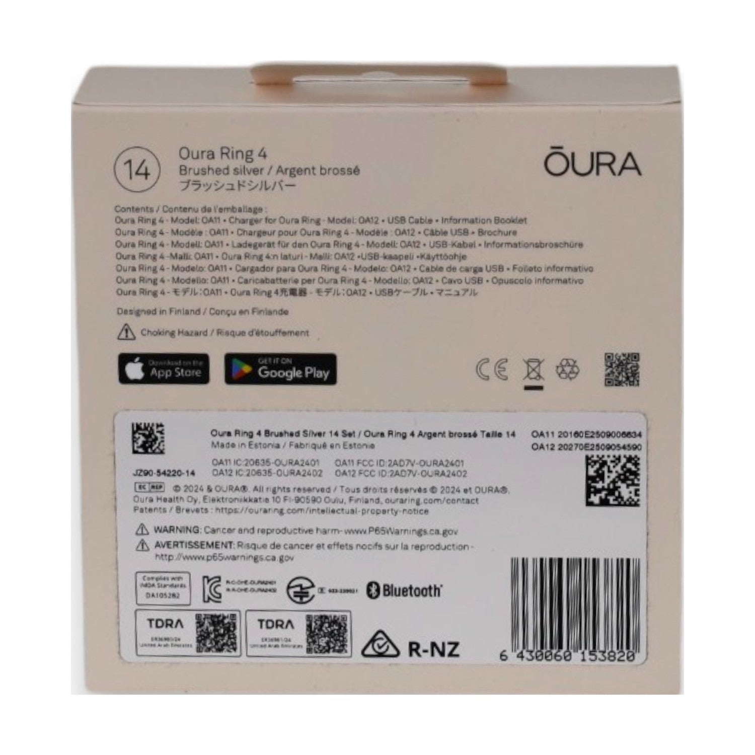 Oura Ring 4 Brushed Silver Gr. 14 Smart Ring Fitness Tracker Titan