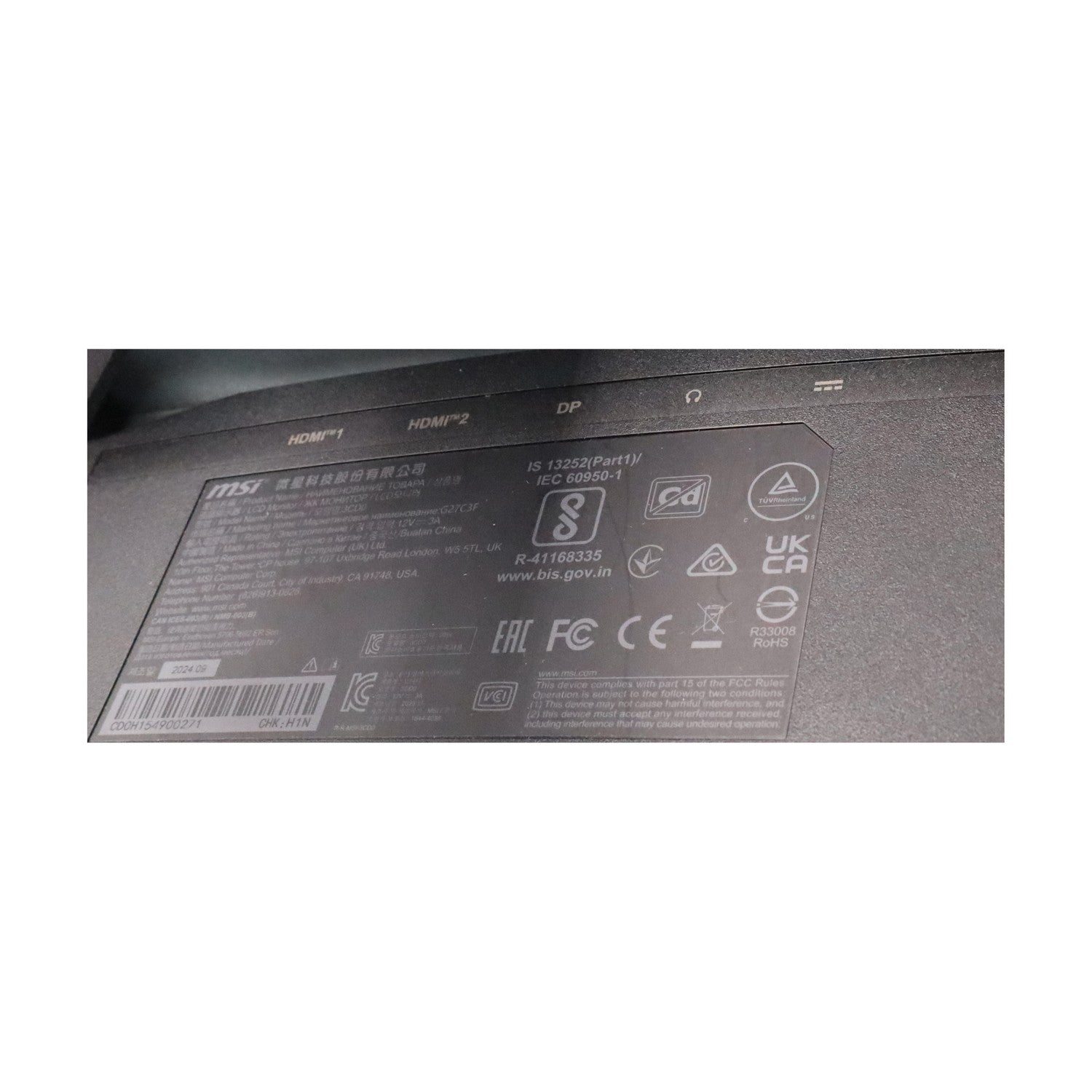 MSI G27C3FDE 27 Zoll Curved Gaming Monitor 180Hz 1ms Full HD VA Display