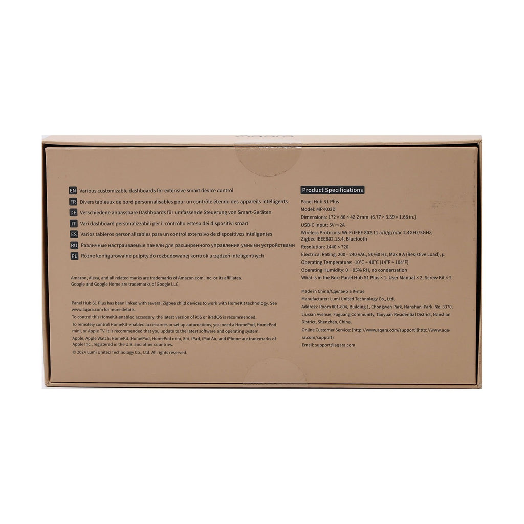 Aqara MP-K03D HUB S1 Plus EU Smart Controller Hardware Steuereinheit