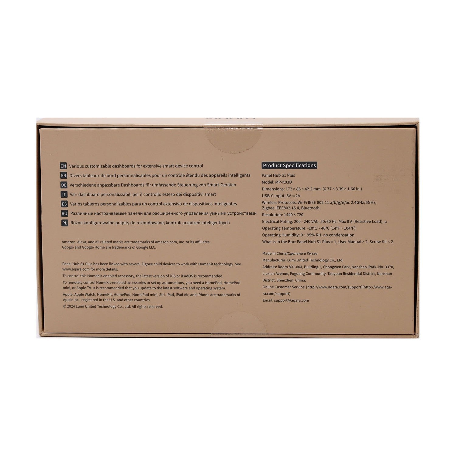 Aqara MP-K03D HUB S1 Plus EU Smart Controller Hardware Steuereinheit