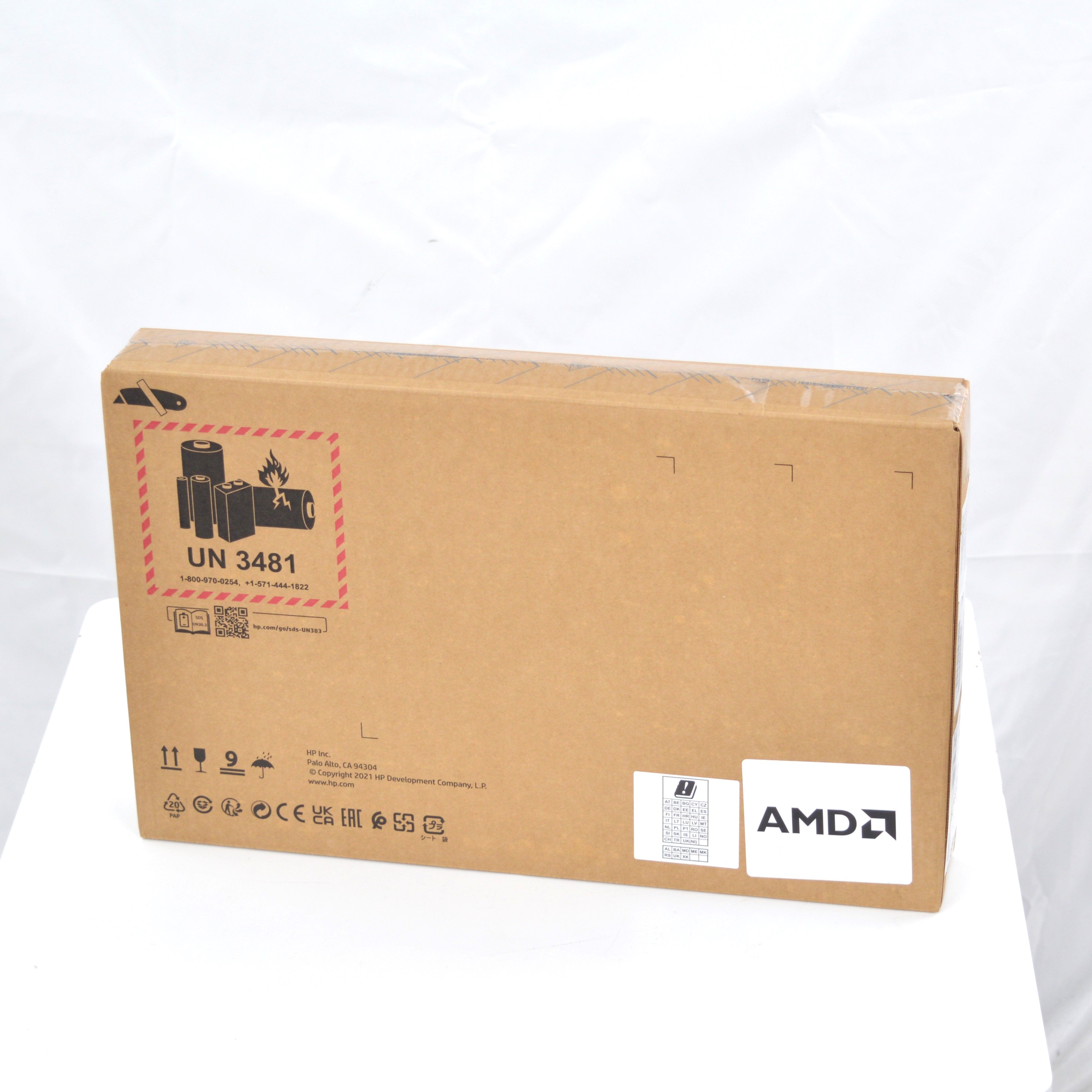 HP 255 G8 Ryzen 5 5500U 8GB 256GB SSD 15,6 FHD Win10 Pro Office Laptop